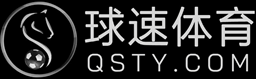 球速体育科技有限公司